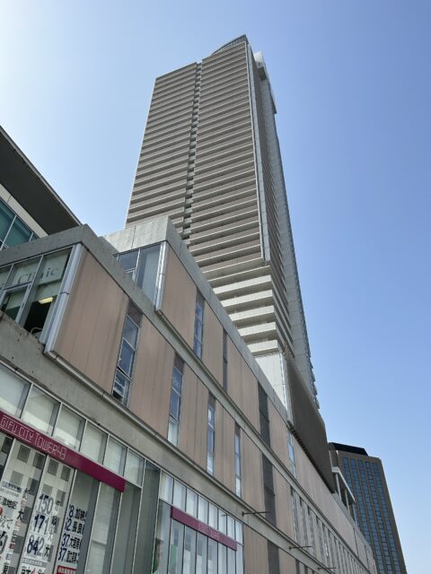 岐阜シティタワー43